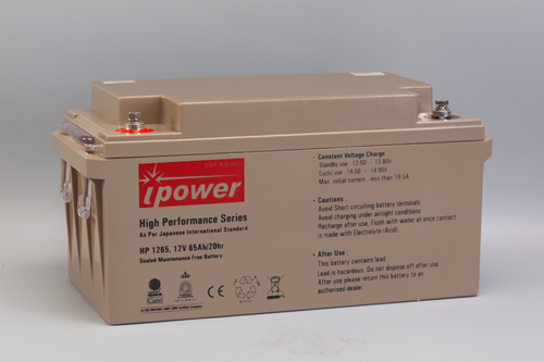 Smf Battery 12volt 65 Ah