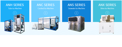 आइस मशीन