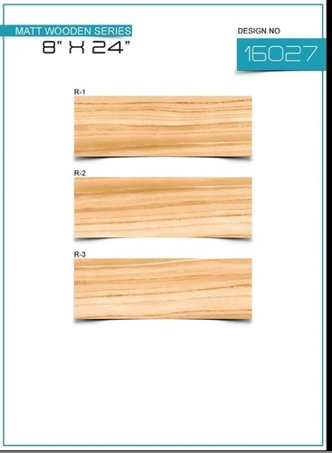 वॉल टाइल्स