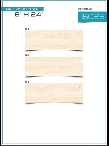 सिरेमिक वॉल टाइल्स