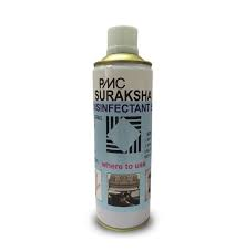 Antiseptic Sprays - 280ml Flip-top, Colourless Liquid | External Use Disinfection, 2-year Shelf Life, Easy To Carry, Multiple Use