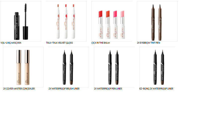 Eye Liner