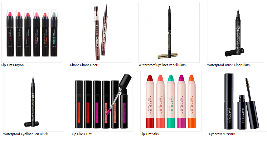 Eye Liner