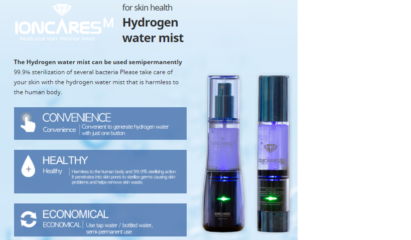 Water Ion