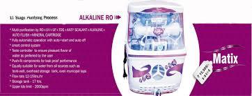 Commercial Domestic Ro - Material: Palstic