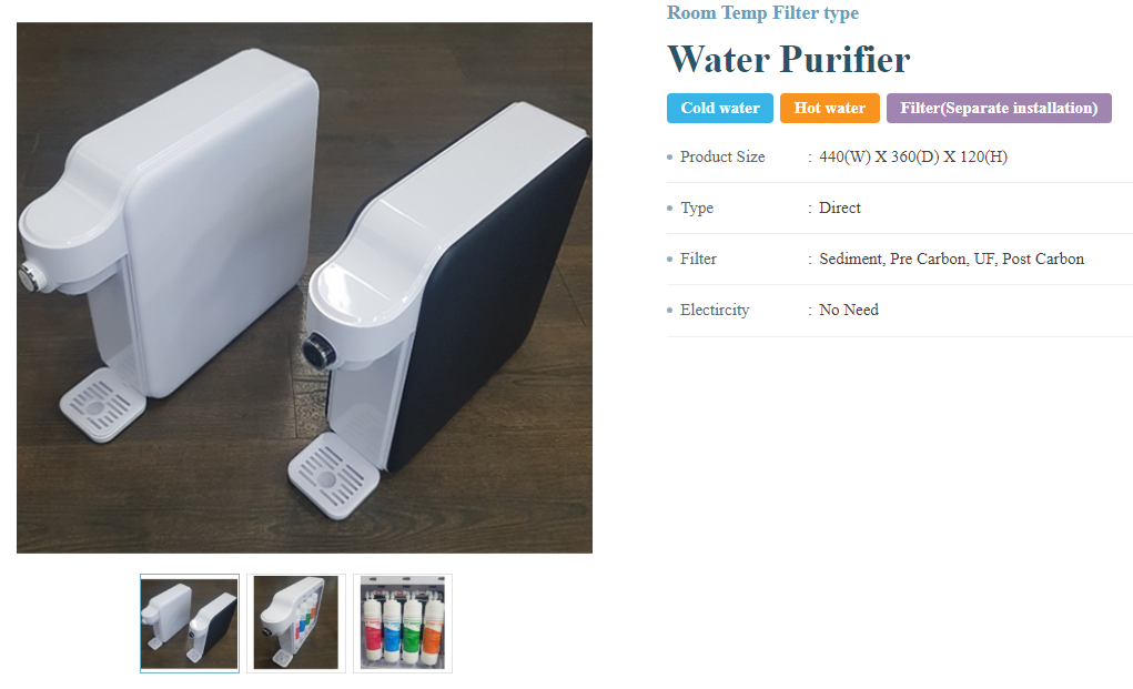 Water Purifier