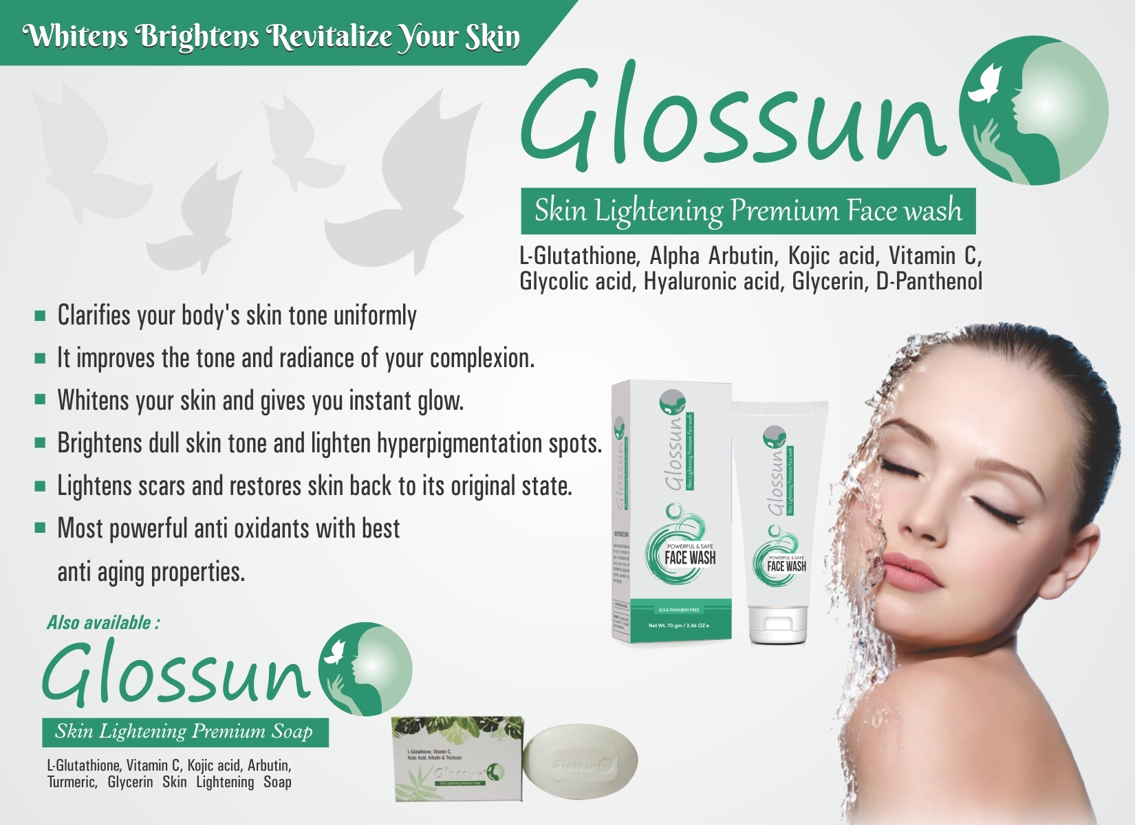 Kojic Acid With Glycolic Acid - 20gm Tube | Skin Brightening, Suitable For Oily Skin, Alcohol Free