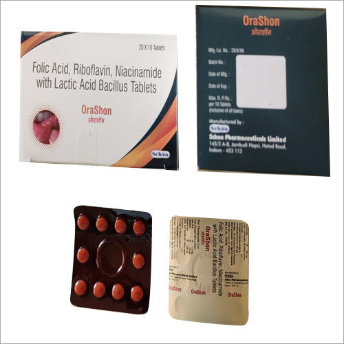 लैक्टिक एसिड बैसिलस टैबलेट के साथ फोलिक एसिड राइबोफ्लेविन नियासिनमाइड सामान्य दवाएं