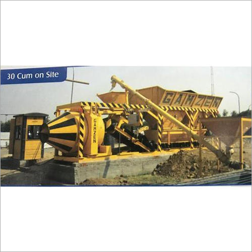 30 क्यूम ऑन साइट ड्रम टाइप बैचिंग प्लांट