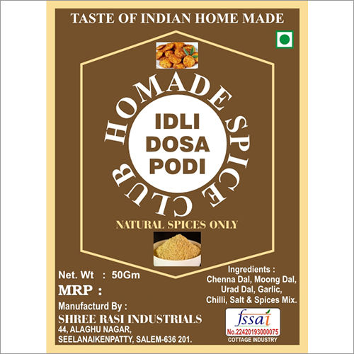 Idli Dosa Podi Grade: Standard