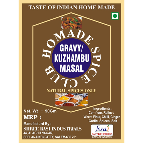ग्रेवी - कुज़ंबु मसाला
