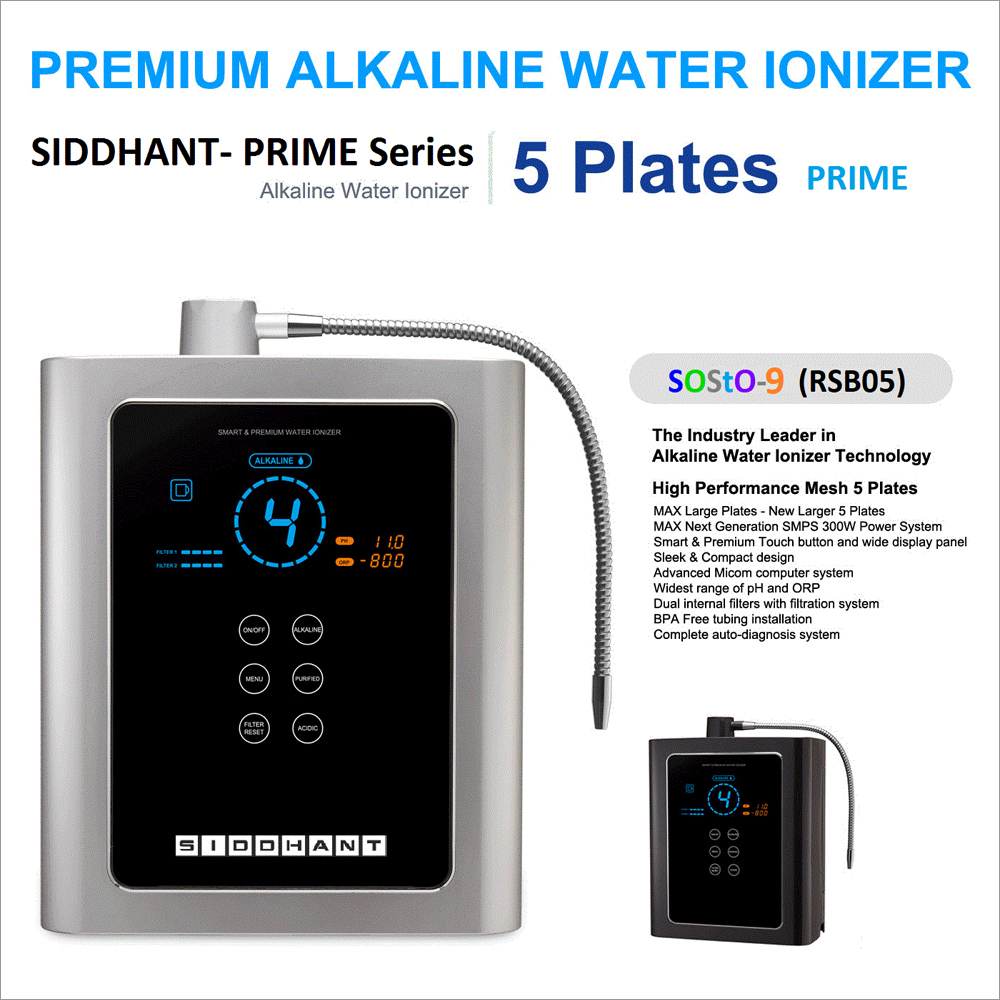 Rsb05 Alkaline Water Ionizer Installation Type: Wall Mounted