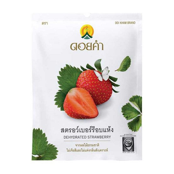 Red 25 G Doi Kham Dried Strawberries