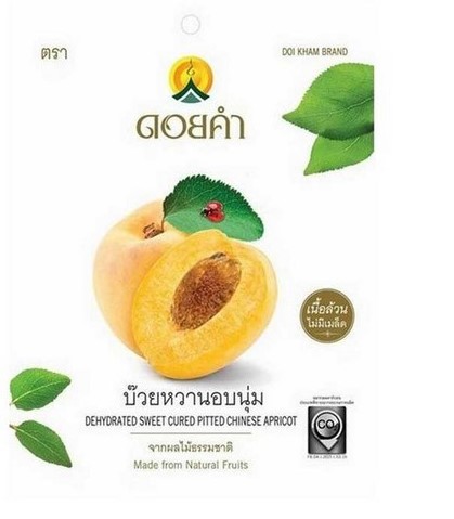 Orange 25 G Doi Kham Sweet And Soft Baked Plum