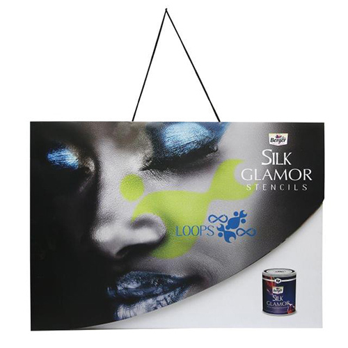 लूप्स डिज़ाइन स्टैंसिल