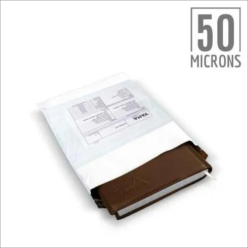 परीक्षा सुरक्षा बैग