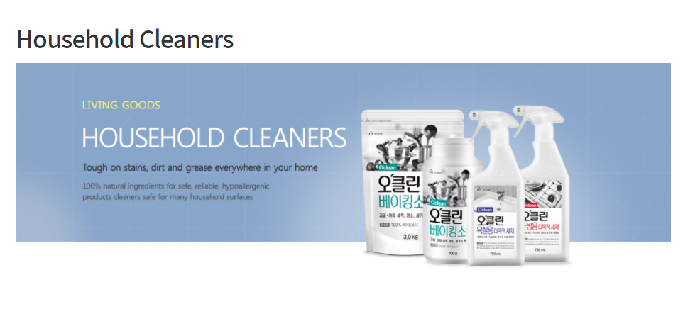 Detergent Liquid