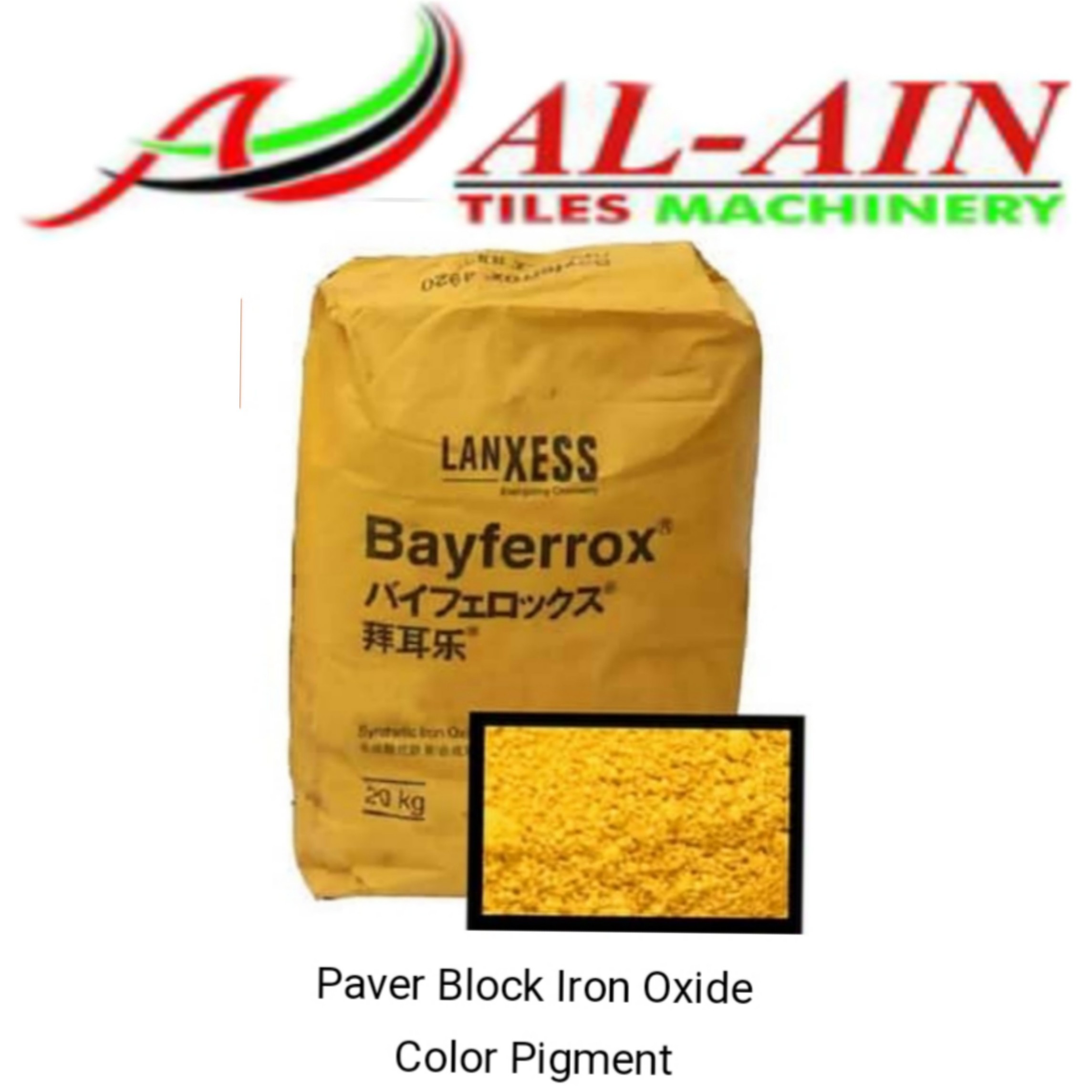 Color Paver Block Making Machine - High-grade Steel, Customizable Dimensions | Durable, High Output, Easy Operation, Low Maintenance, Versatile Designs, Cost-effective, Precise Molding