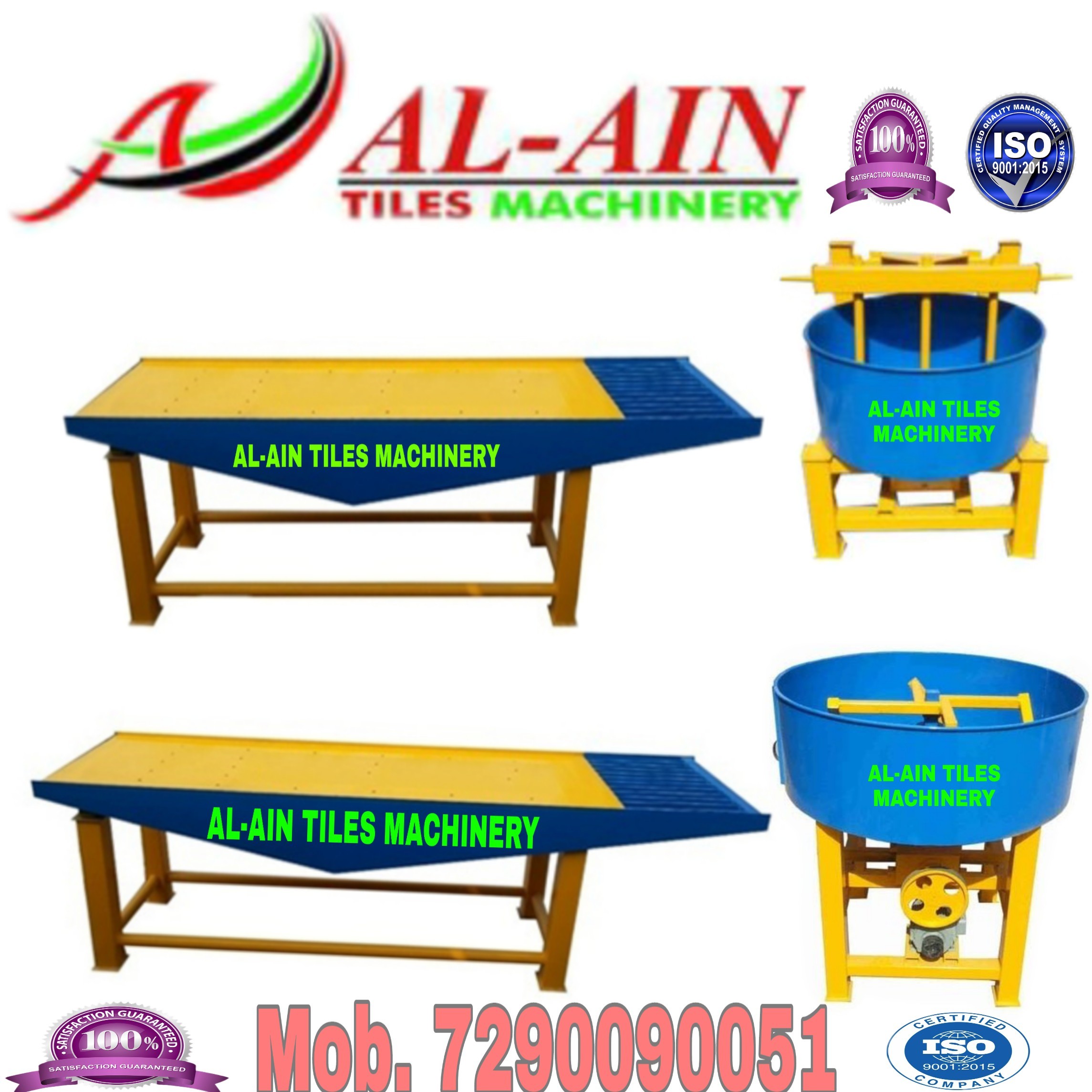 Color Paver Block Making Machine - High-grade Steel, Customizable Dimensions | Durable, High Output, Easy Operation, Low Maintenance, Versatile Designs, Cost-effective, Precise Molding