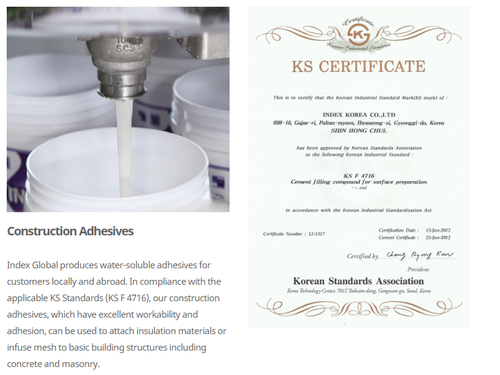 टेक्सचर फिनिश पेंट