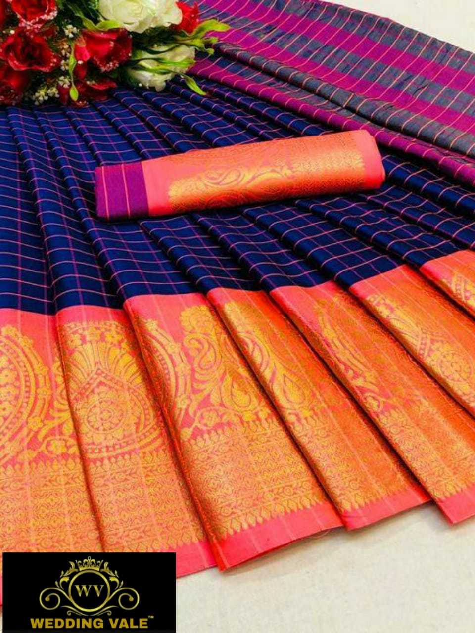 Multi Colour Wv Present New Cotton Silk Saree With Chex Box C