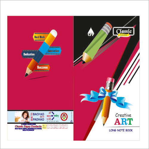 School Students Notebook - Paper, Rectangular Shape, Printed Style | Ideal For School And College Use, Available In Custom Quantities