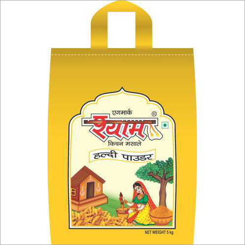 Yellow 5 Kg Shyam Haldi Powder