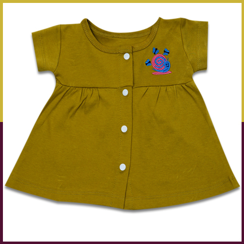 Sumix Skw 139 Age Group: 0 - 18 Months