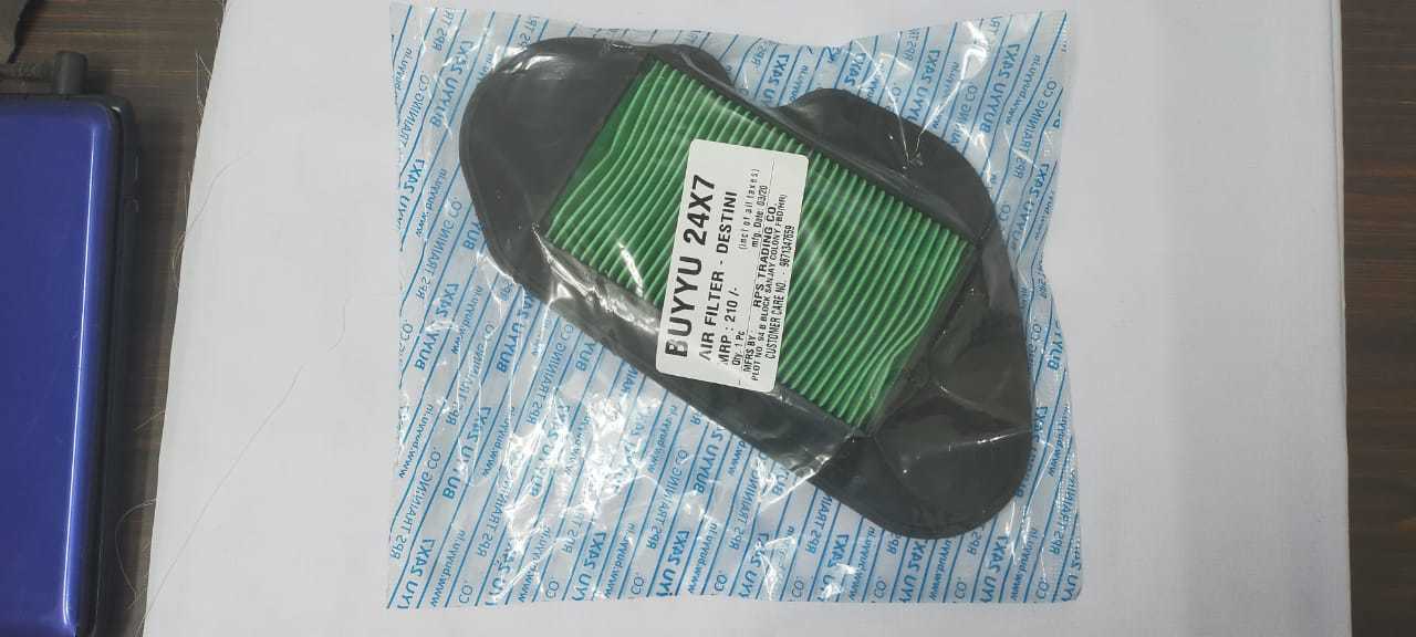 Air Filter Destiny