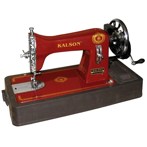 Home Sewing Machine
