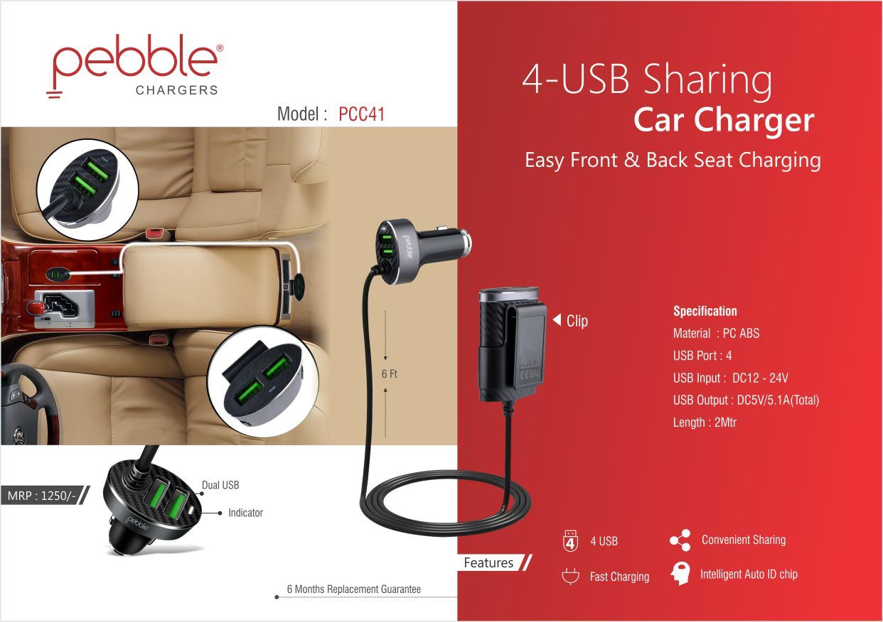 Black 4 Usb Port Car Charger With 1 Mtr Micro Usb Cable