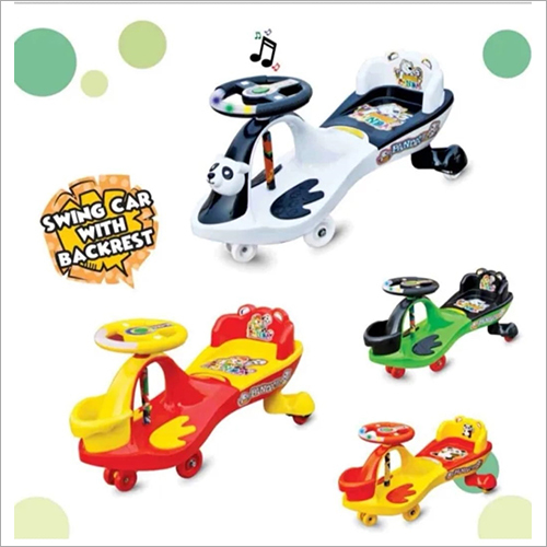 स्विंग कार