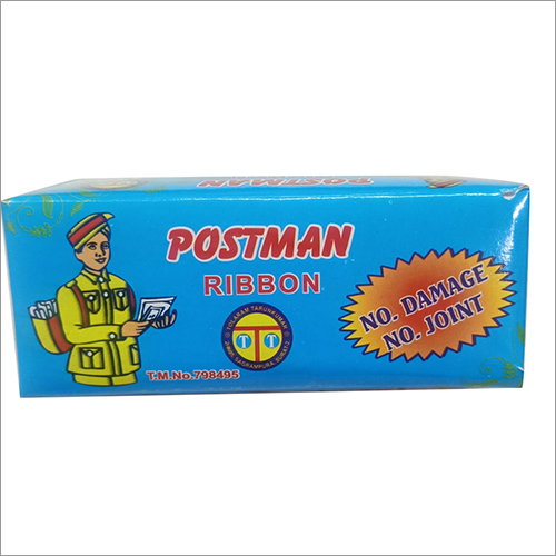 विभिन्न रंगों के स्कूल रिबन में उपलब्ध