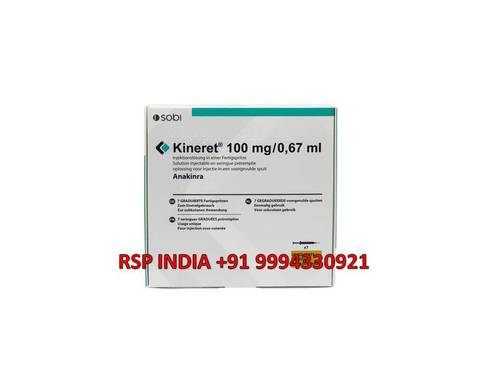 किनेरेट 100 मिलीग्राम 0.67 मिलीलीटर