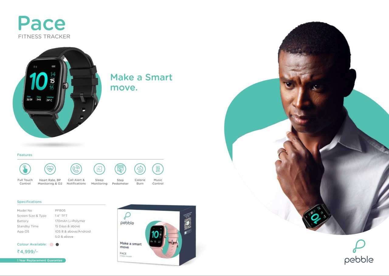 Black | Rose Gold Pebble Pace Fitness Tracker