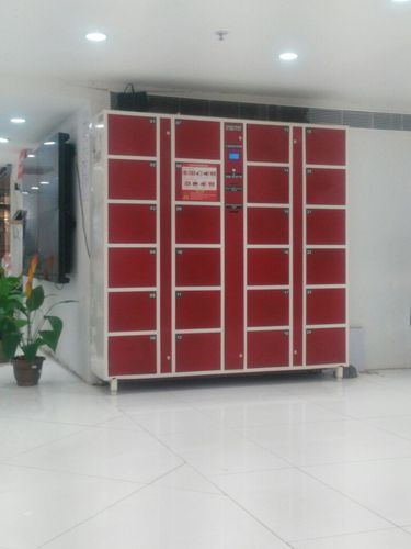 बैगेज स्टोरेज लॉकर