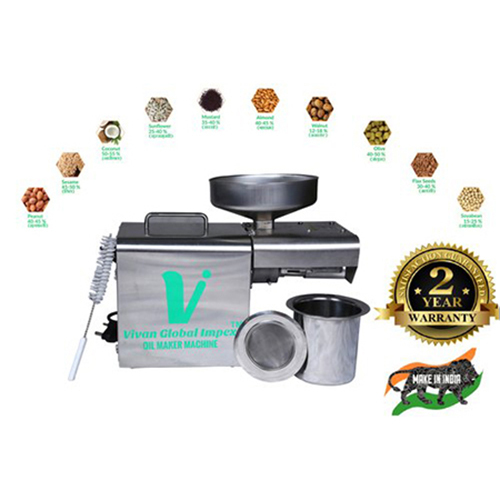 सेमी-ऑटोमैटिक ऑयल प्रेस