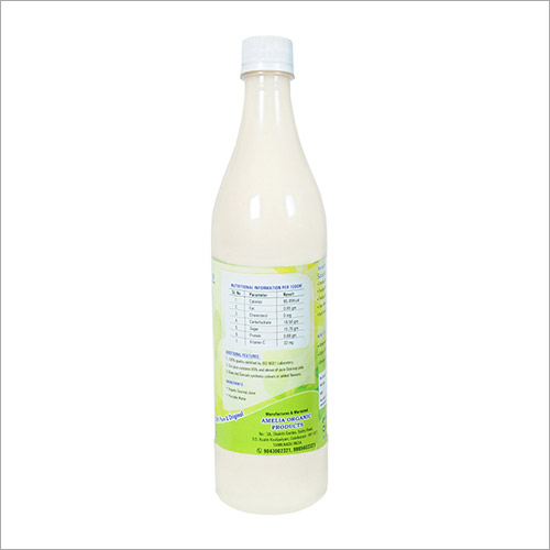 Soursop Juice - 750 Ml Plastic Bottle | Bitter Taste - Refreshing Beverage