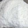 Piperazine Phosphate