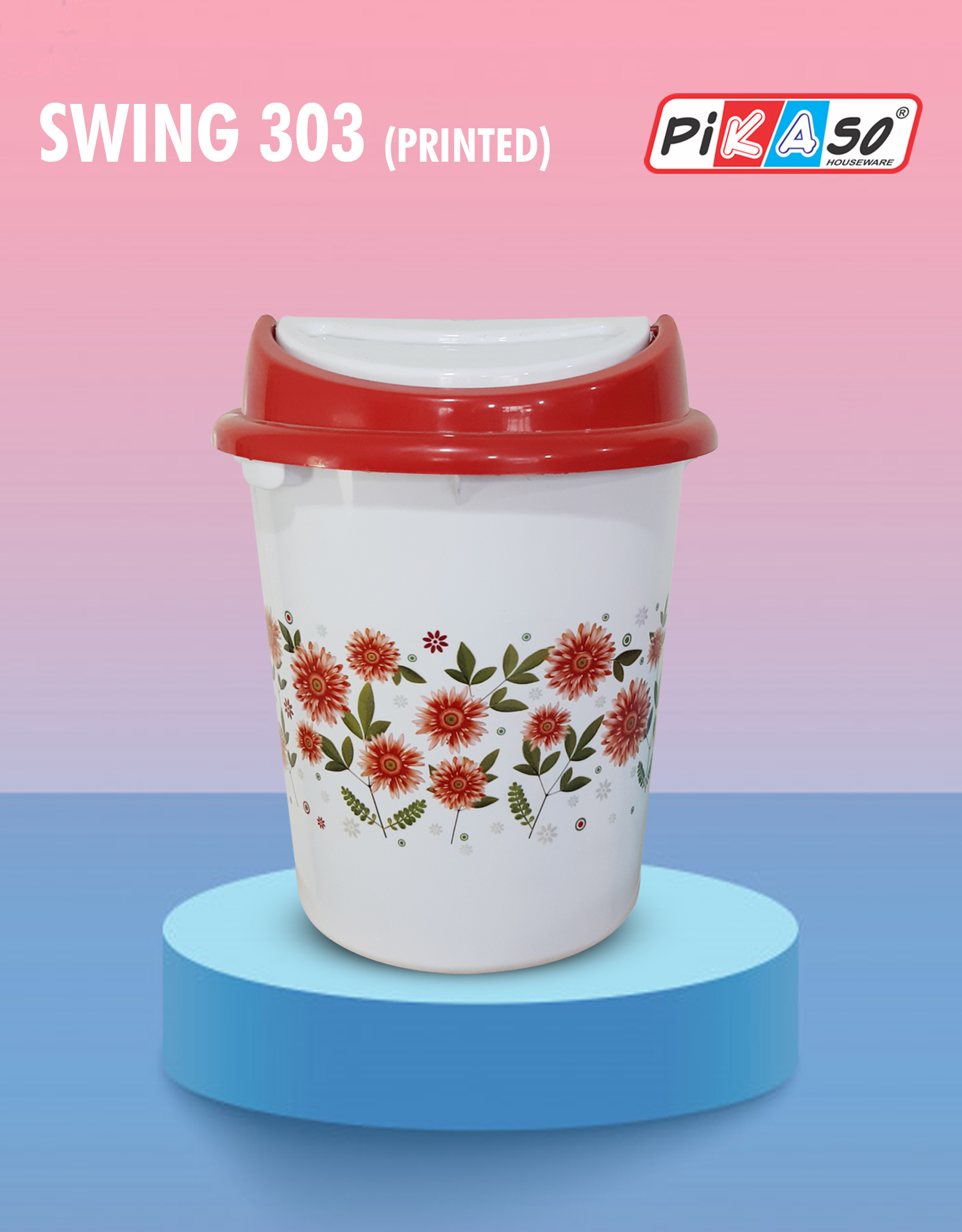 Swing 303 - 10.020 Ltr Capacity, Round Plastic Dustbin | Durable Polypropylene Material, Stylish Finish, Available In Vibrant Colors