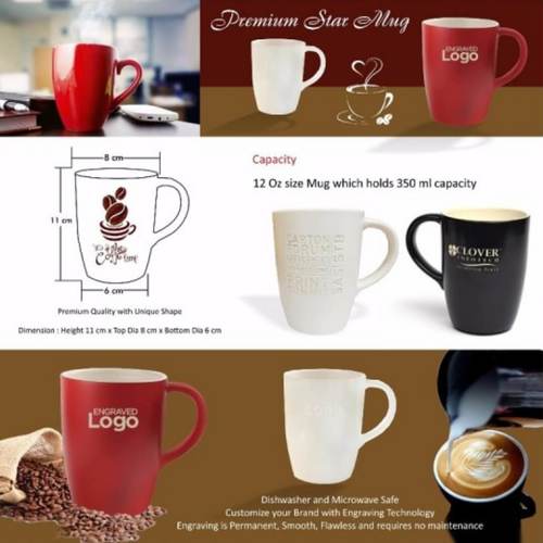 उत्कीर्ण मग