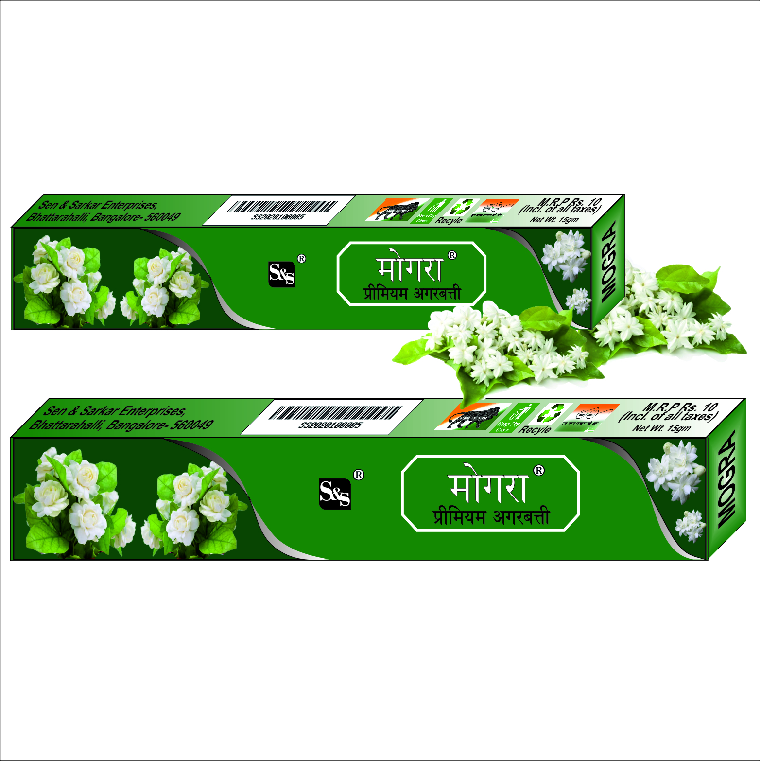 Mogra Premium Incense Sticks Burning Time: 1:30 Hours