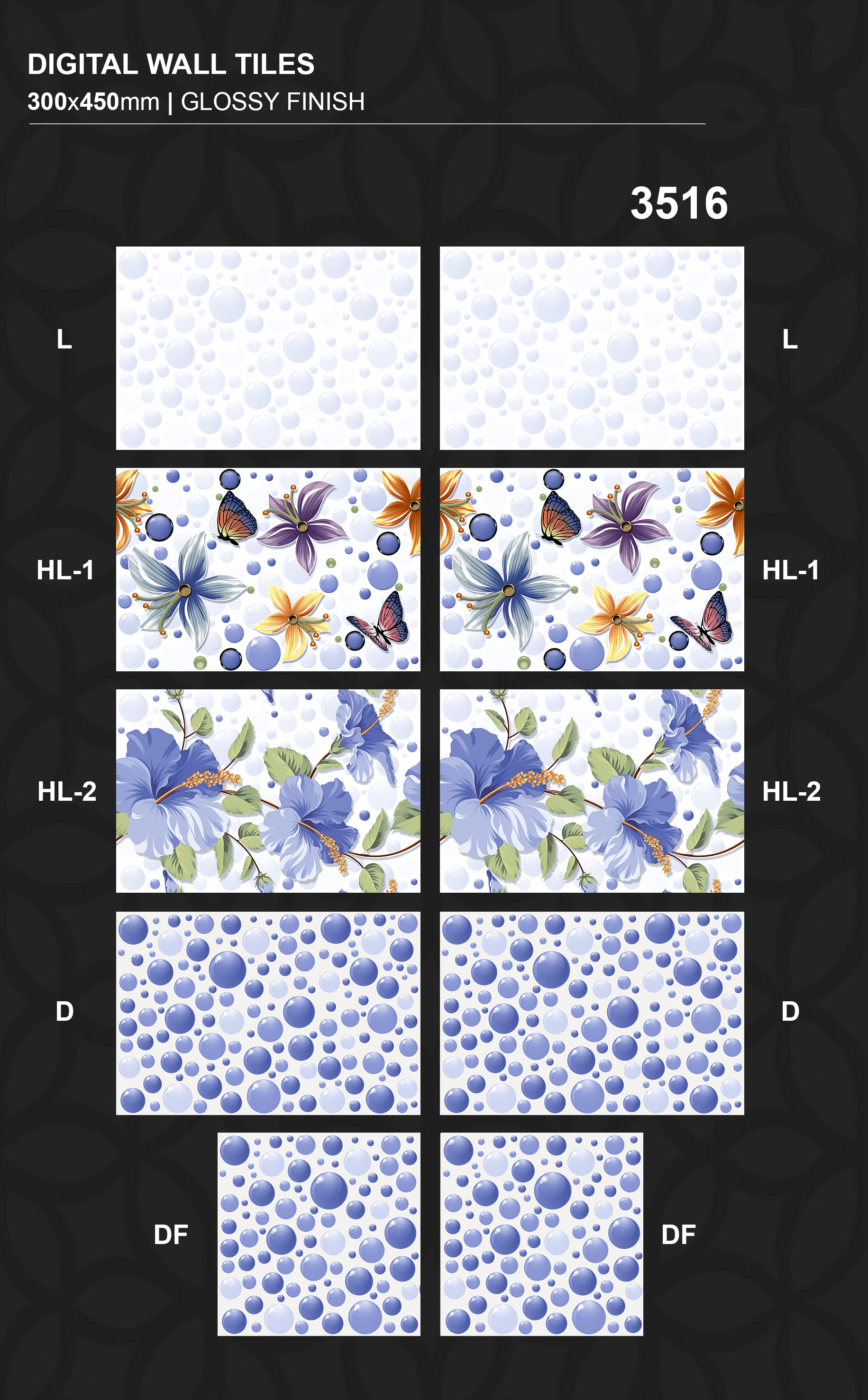 Any Color Best Quality 300x450mm Rectified Wall Tiles