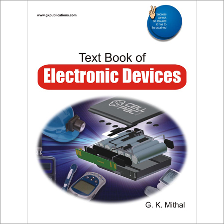 बुनियादी इलेक्ट्रॉनिक्स पुस्तकें
