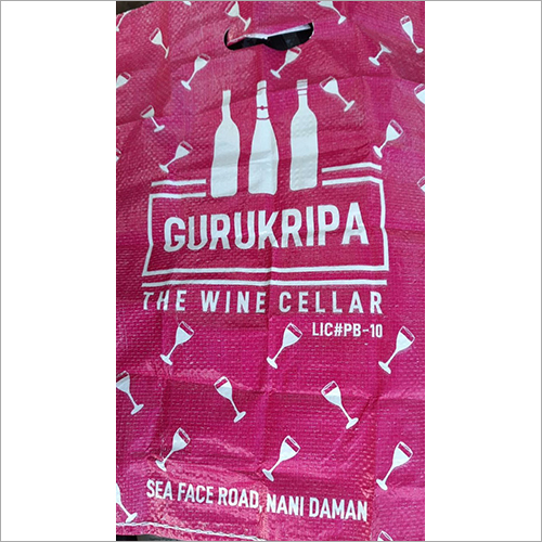 एचडीपीई बैग