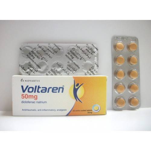 Diclofenac Tablets - 50 Mg, 75 Mg, 100 Mg , Oral And Injectable Pain Relief For Inflammatory Diseases And Gout Management