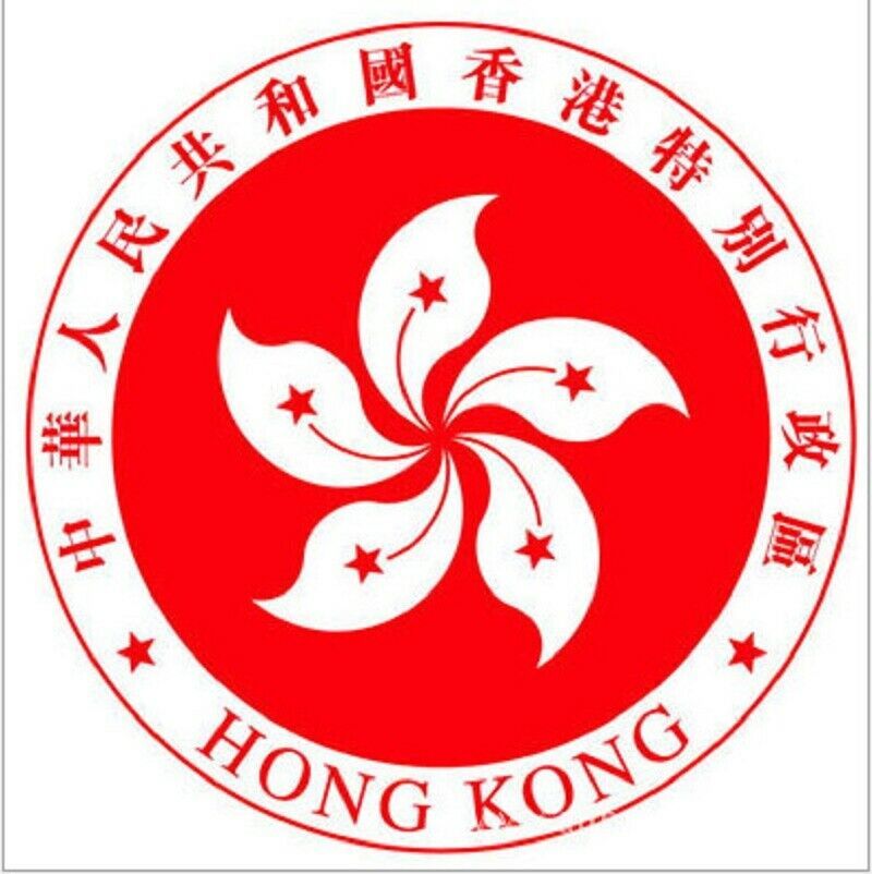 Help Set Up Hong Kong Register Private Secretary Service
