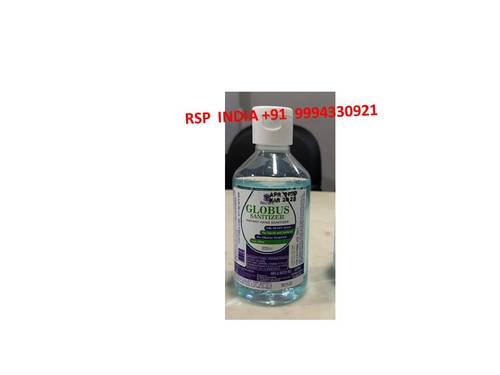 Globus 200ml Sanitizer