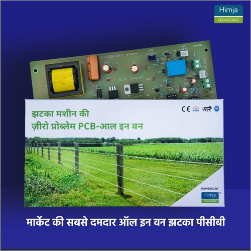 ज़टका मशीन पीसीबी