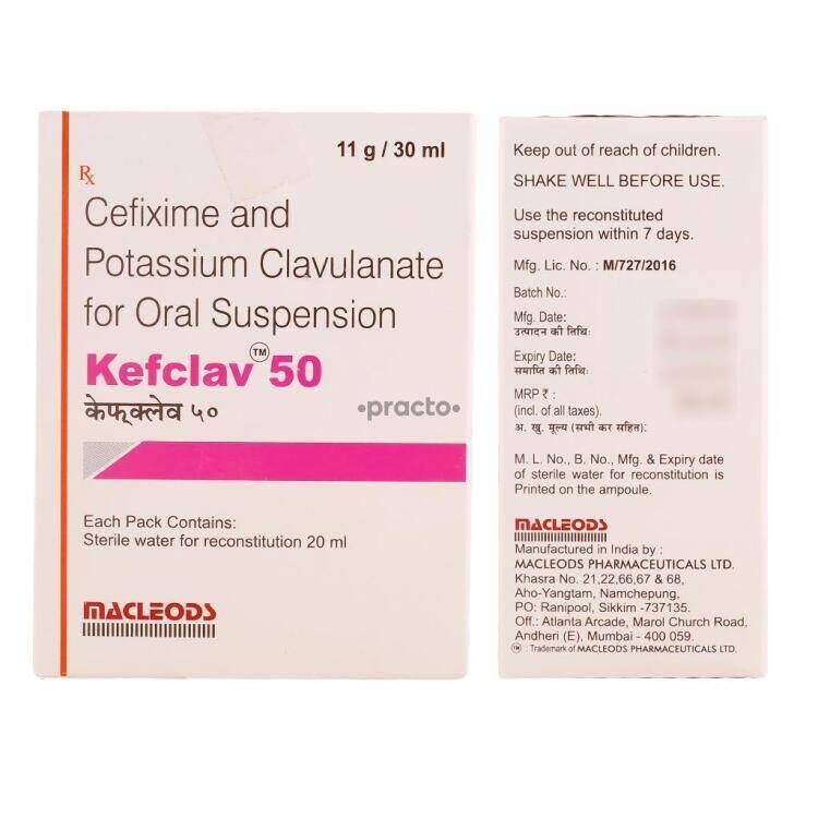 Cefixime Trihydrate Ofloxacin And Lactic Acid Cas No: 113-98-4
